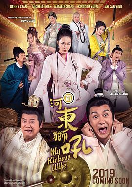 久久日一线二线三线suv